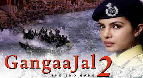 inline_631_http://indread.com/wp-content/uploads/2015/05/Priyanka-Chopra’s-First-Look-in-Gangaajal-2.jpg