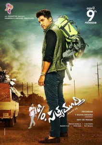 inline_536_http://indread.com/wp-content/uploads/2015/04/SO-Satyamurthy-Movie-Review.jpg